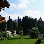 Alpenhof Reuterwanne 3*