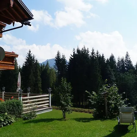 Alpenhof Reuterwanne 3*